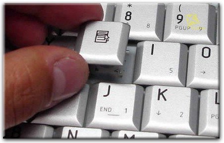Замена отдельных клавиш на клавиатуре в Воронеже