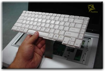 Ремонт клавиатуры на ноутбуке Fujitsu Siemens в Воронеже
